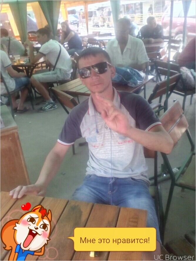  ,   Serg, 45 ,   