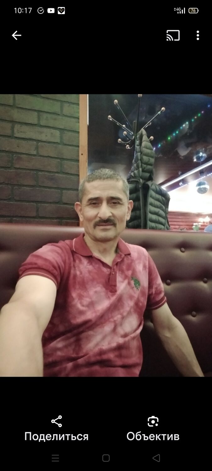  -,   , 53 ,   ,   , 