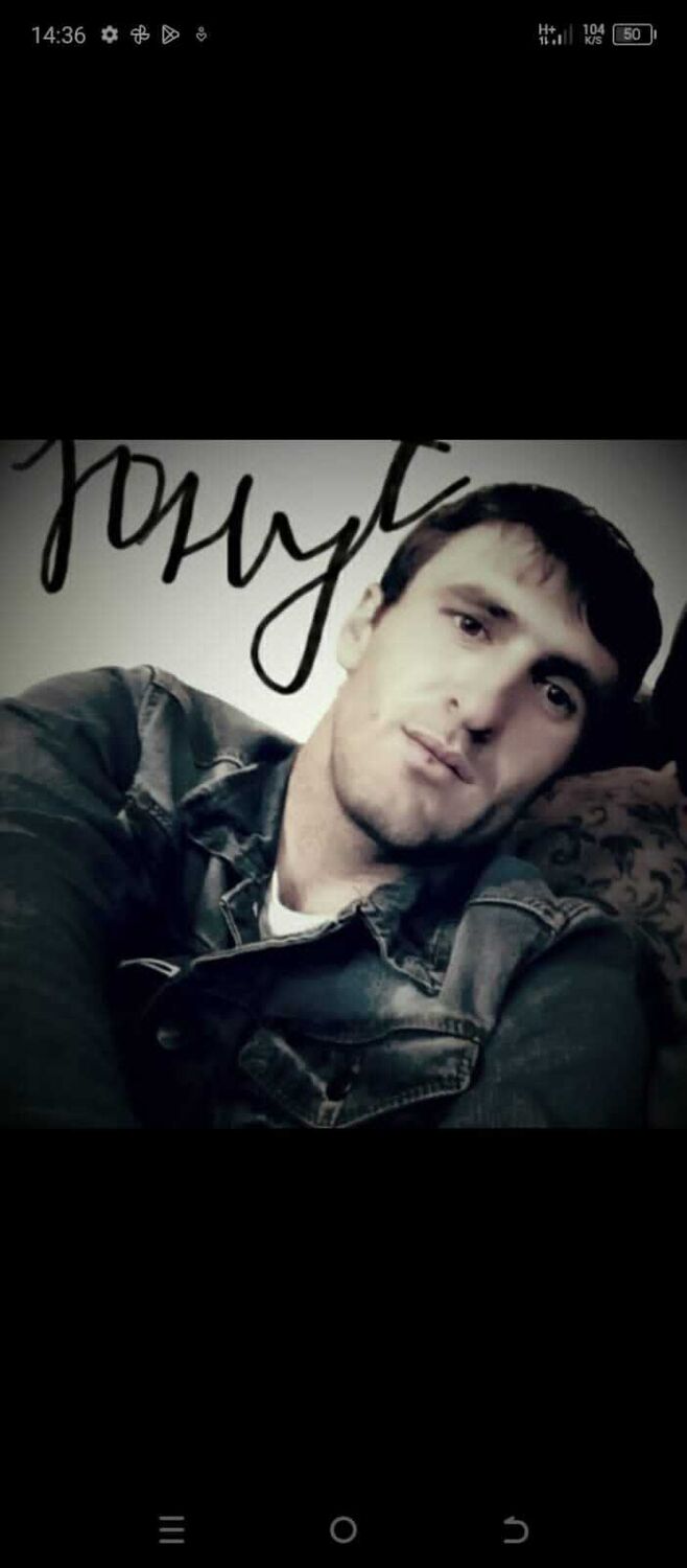 ���������� ����, ���� ������� ����, 34 ����, ������������ ��� ������, ����� � ���������