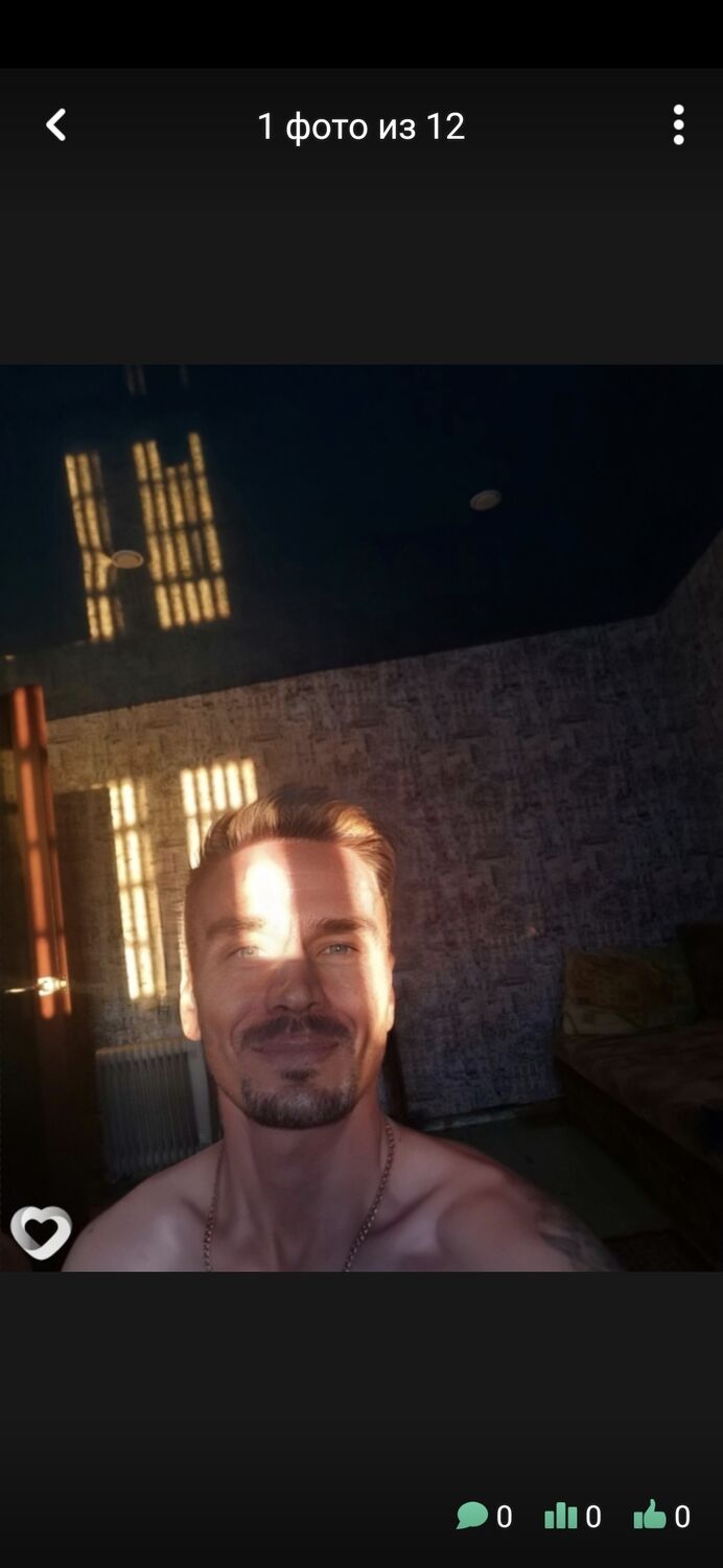 ���������� �������������-����������, ���� ������� ����, 40 ���, ������������ ��� ������, ����� � ���������, c�������� ���������