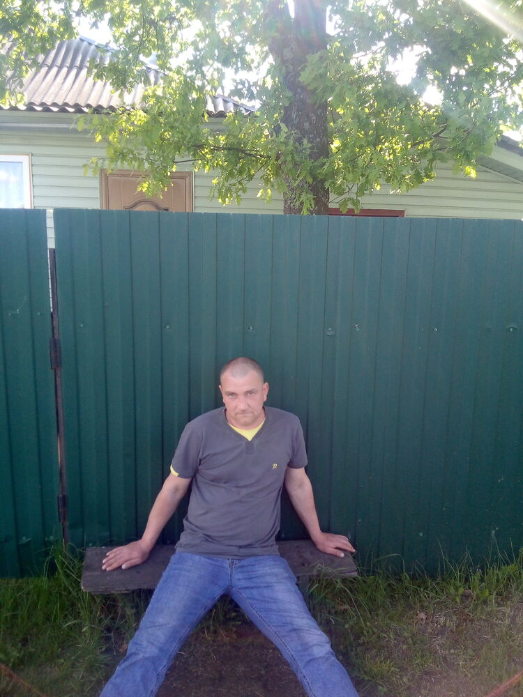  ,   Nik, 43 ,   ,   