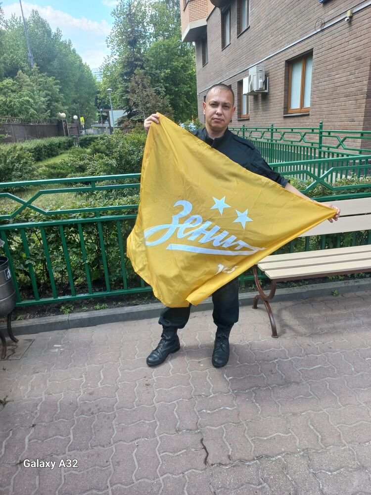 ���������� ������, ���� ������� ����, 44 ����, ������������ ��� ������, ����� � ���������, c�������� ���������