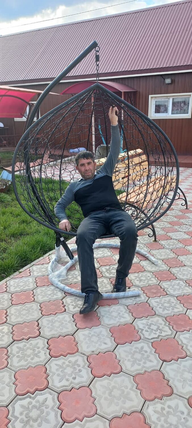 ���� 34805577 ������� Feyruz, 45 ���, ���� ���������� � ���