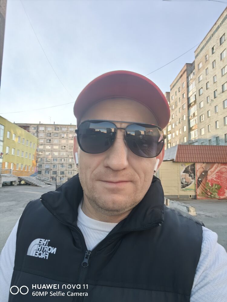  45319507  IGOR, 45 ,    