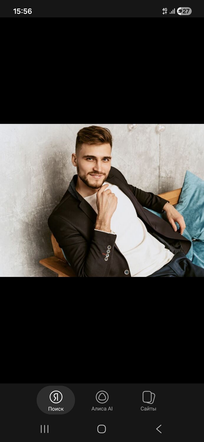 ���� 55223637 ����� ������, 25 ���, ���� ���������� � ����