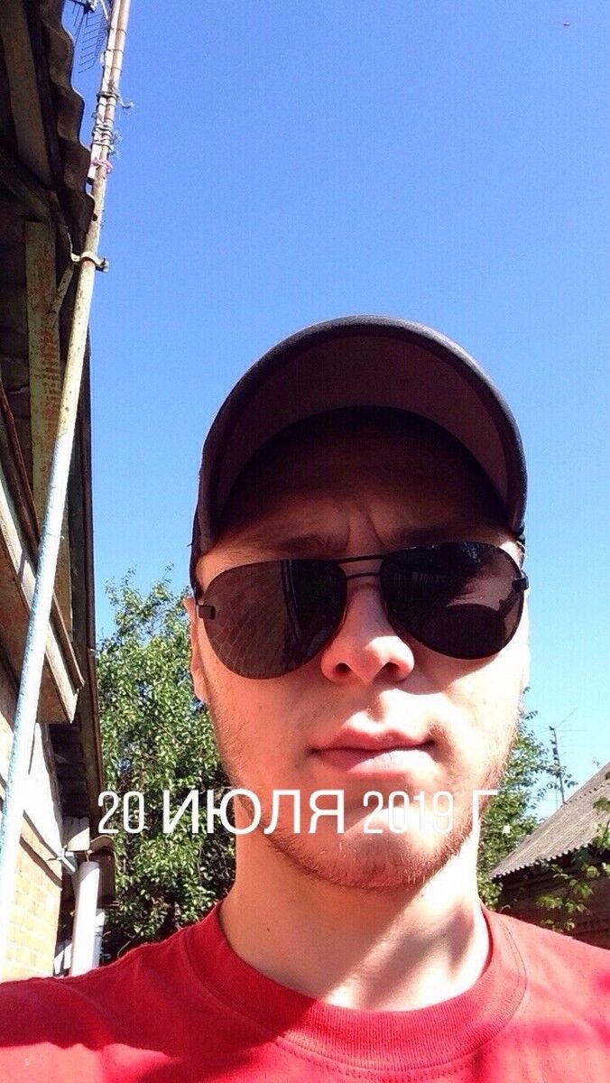 ���� 17273197 ������� ����, 27 ���, ���� ���������� � �������