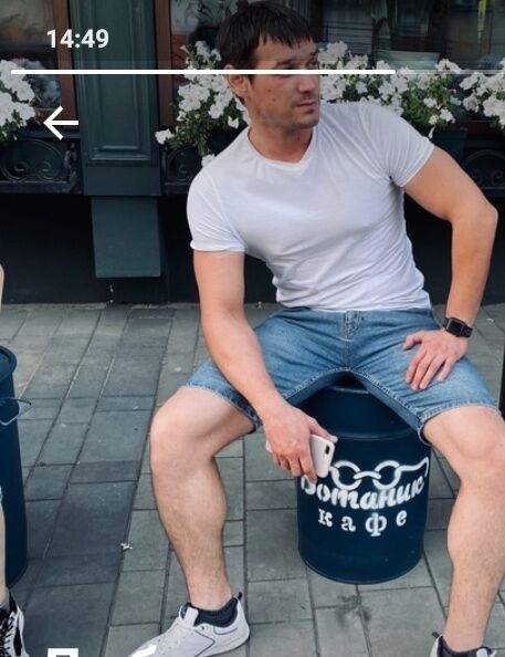 ���� 25332667 ������� ����, 39 ���, ���� ���������� � �����