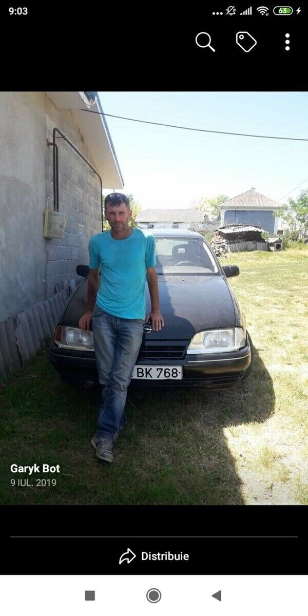 ���������� �������, ���� ������� �����, 50 ���, ������������ ��� ������, ����� � ���������