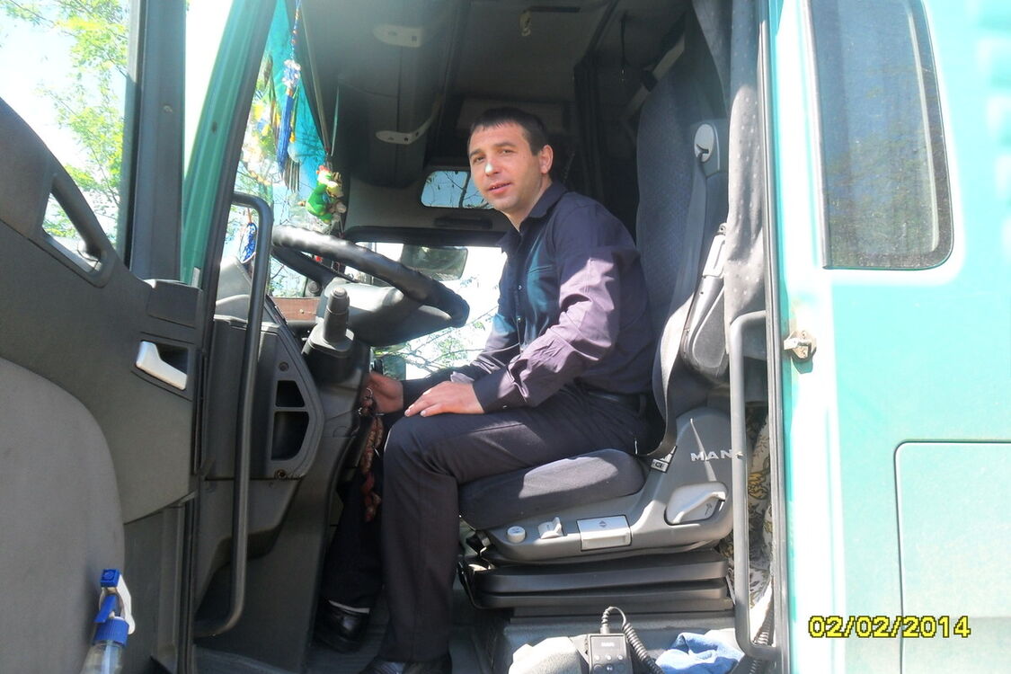  5343677  Viorel, 41 ,    