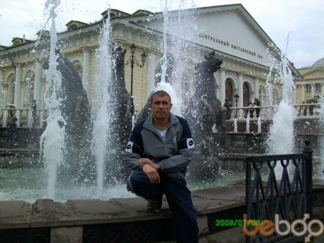 ���� 969507 ������� �������, 47 ���, ���� ���������� � �������