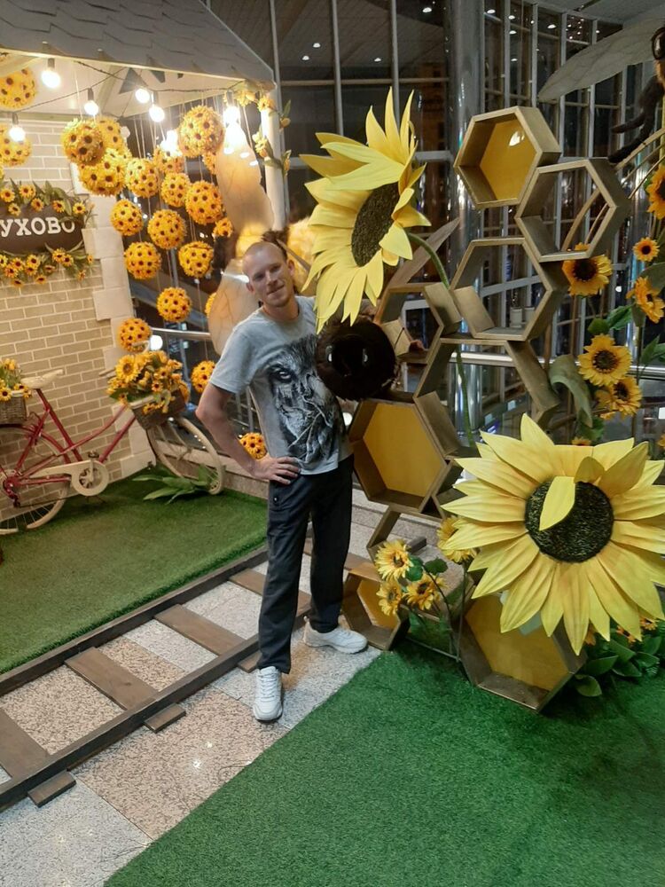 ���������� �����, ���� ������� ����, 34 ����, ������������ ��� ������, ����� � ���������