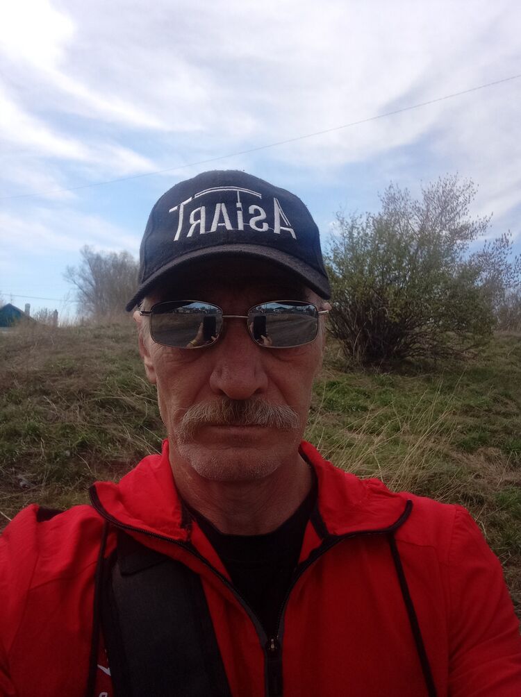 ���� 54770867 ������� ���������, 53 ����, ���� ���������� � ���������