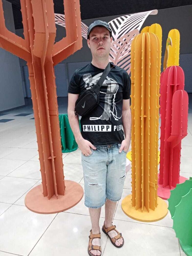 ���� 37574047 ����� ������, 25 ���, ���� ���������� � ���������