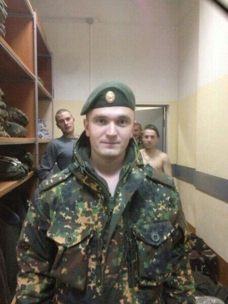 ���������� ����, ���� ������� ���������, 32 ����, ������������ ��� ������, ����� � ���������, c�������� ���������