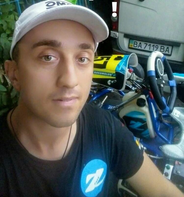 ���������� ����, ���� ������� �������, 39 ���, ������������ 