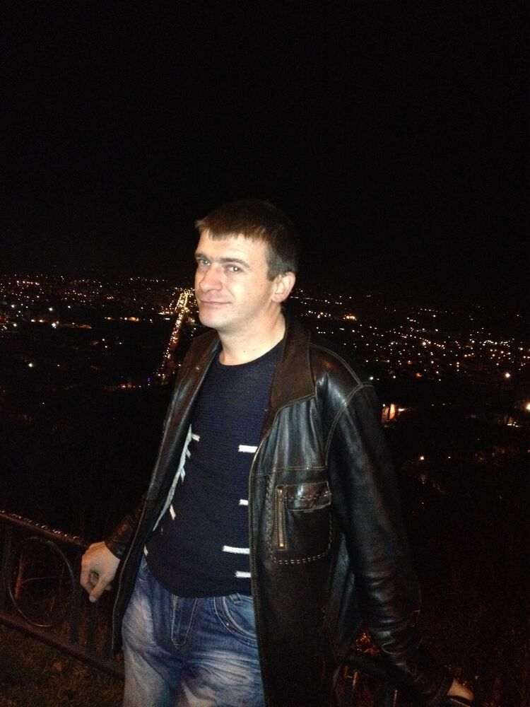 ���� 5896937 ������� MSM_UA, 45 ���, ���� ���������� � ������