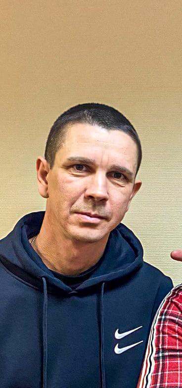 ���� 34045057 ������� �������, 43 ����, ���� ���������� � ������