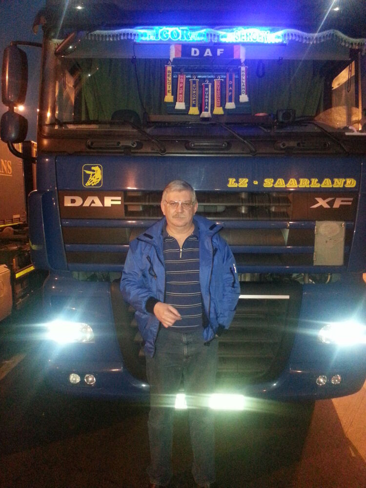 ���������� ������, ���� ������� Garik, 61 ���, ������������ ��� ������, ���������