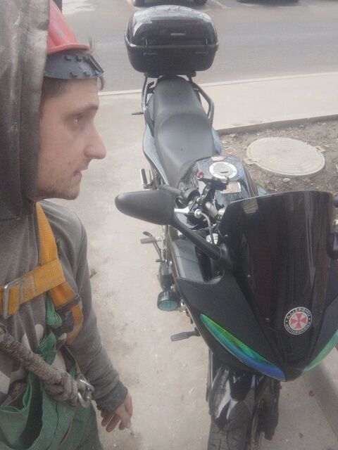  51508277  Andron, 29 ,    