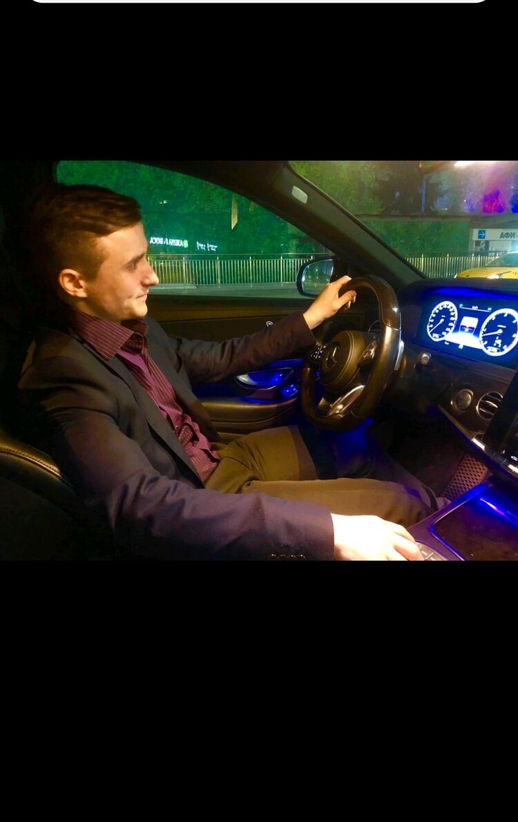 ���� 53744847 ������� ���������, 39 ���, ���� ���������� � ������