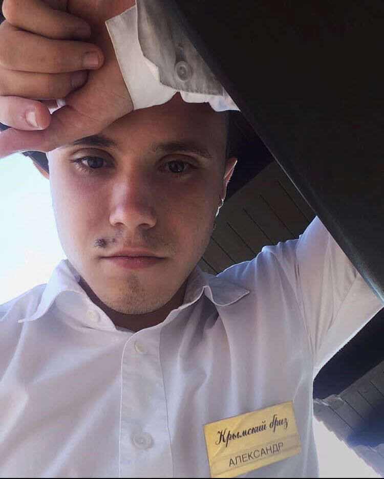 ���������� �����������, ���� ����� ����, 25 ���, ������������ ��� ������, ����� � ���������