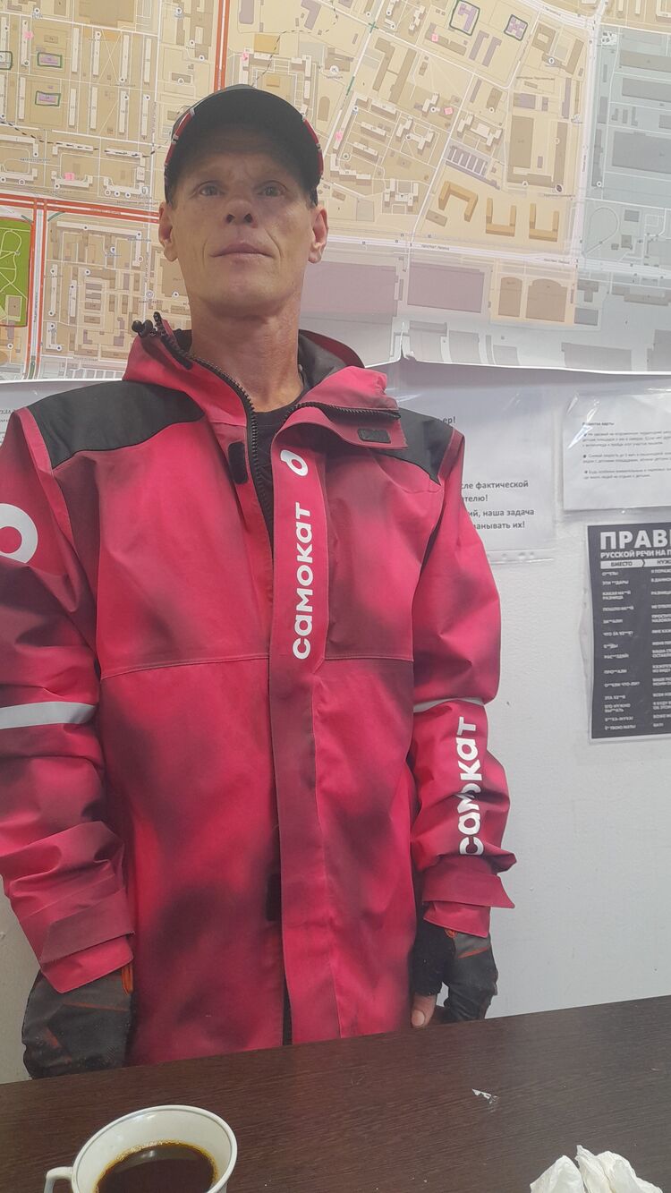  ,   , 49 ,   