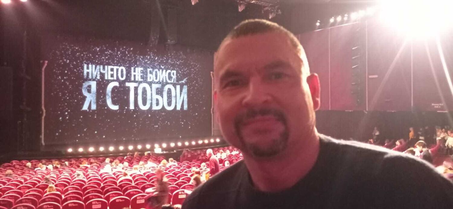 ,   Anatoliy, 46 ,   c 