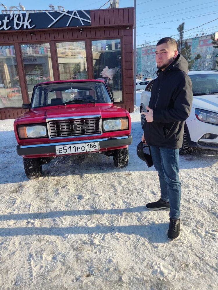  46045287  , 32 ,    