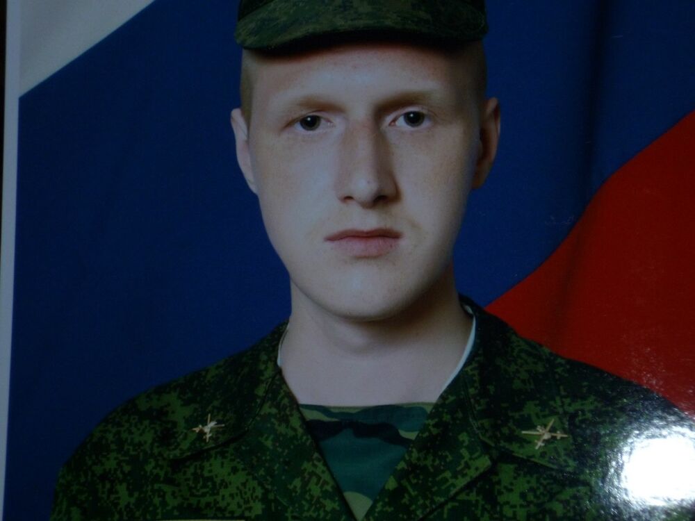 ���� 24489767 ������� ������, 32 ����, ���� ���������� � ������� ���������