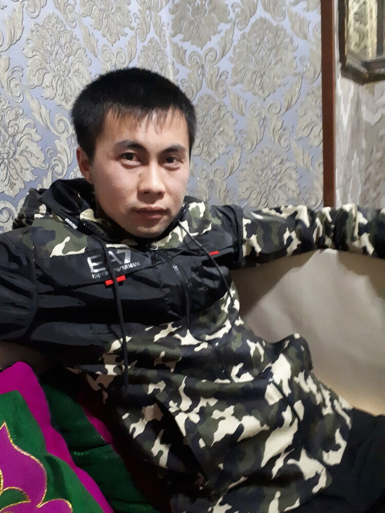 ���� 18450497 ������� �����, 32 ����, ���� ���������� � ��������