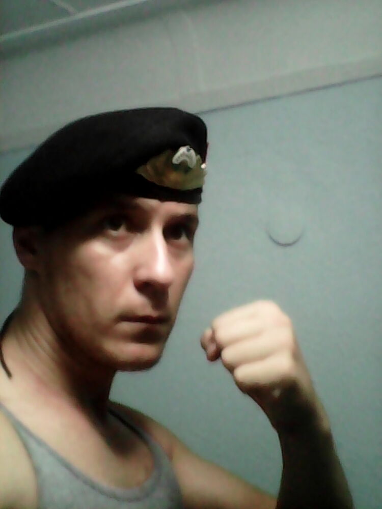 ���� 7909977 ������� ������������, 38 ���, ���� ���������� � ��������