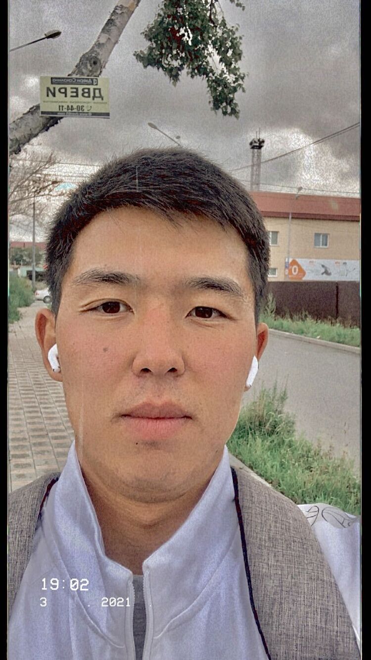 ���� 23837067 ������� Nurs, 30 ���, ���� ���������� � ����-����������