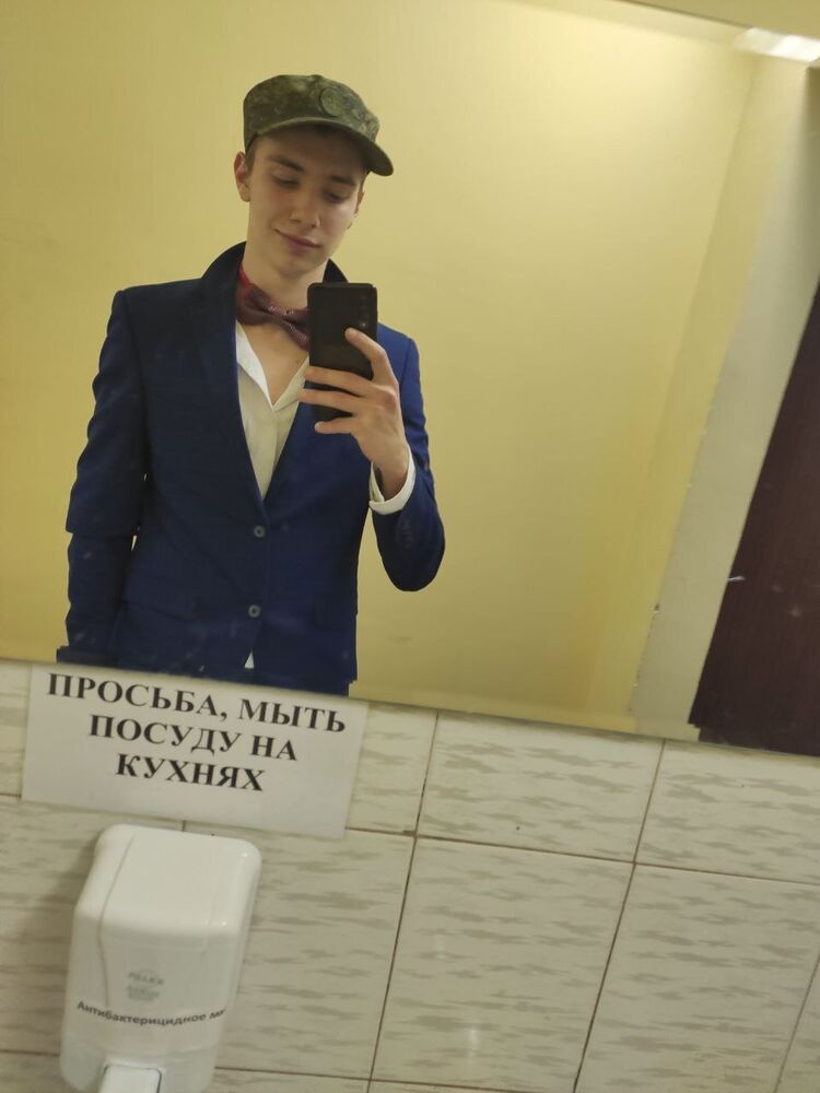 ���� 24500077 ����� �����, 22 ����, ���� ���������� � ������