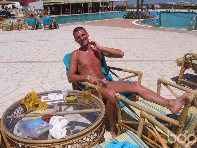 ���� 368157 ������� ����, 46 ���, ���� ���������� � ������