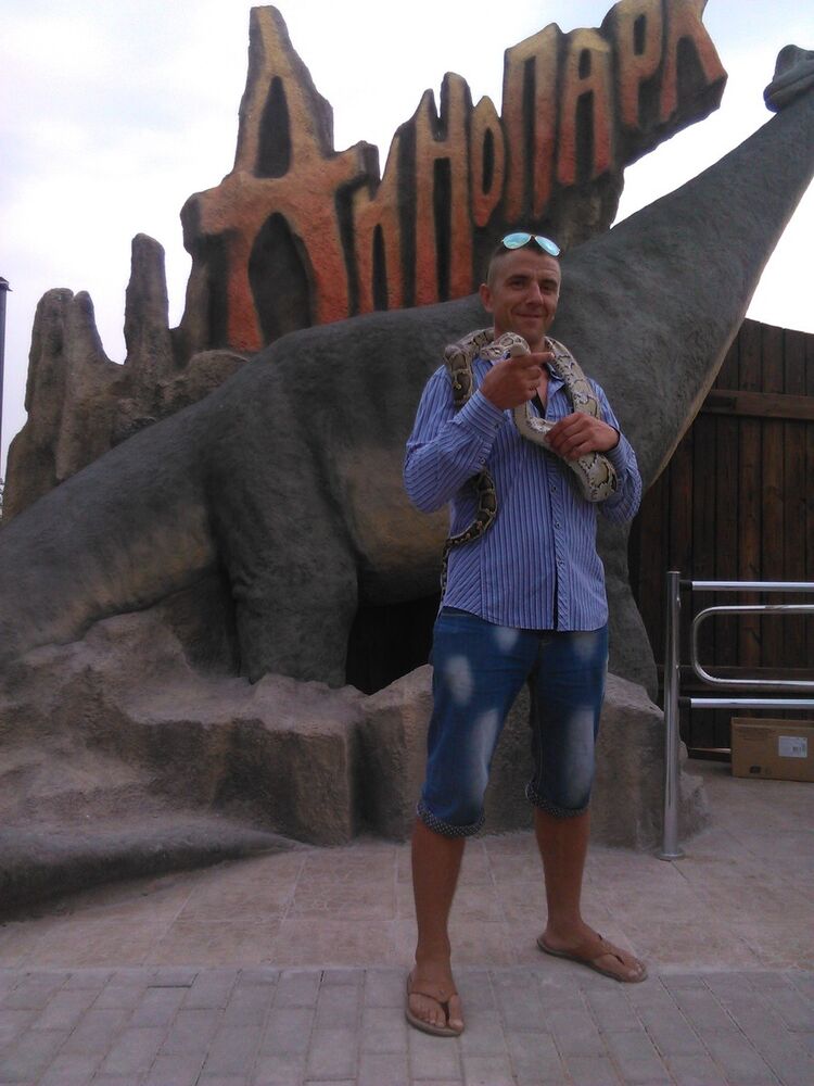 ���������� �����, ���� ������� ���, 41 ���, ������������ ��� ������, ����� � ���������, c�������� ���������