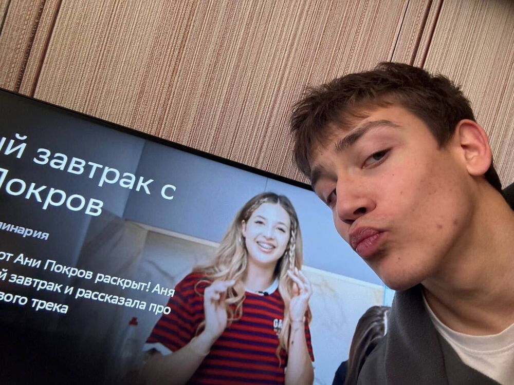 ���� 49342637 ����� ������, 19 ���, ���� ���������� � ������