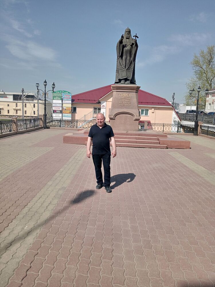 ���� 52954857 ������� Ervand, 50 ���, ���� ���������� � ��������