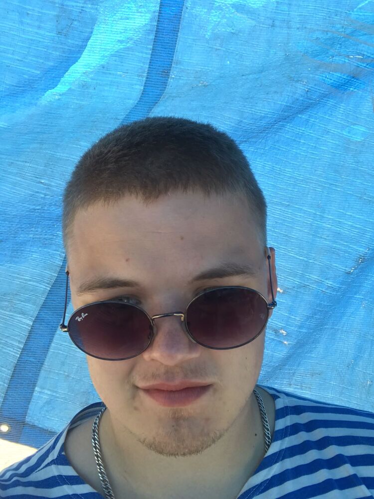 ���� 26563297 ������� ���������, 33 ����, ���� ���������� � ��������