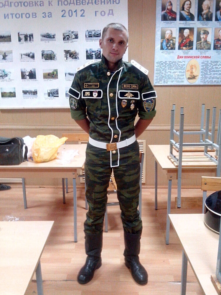 ���� 4647947 ������� ���������, 33 ����, ���� ���������� � ������