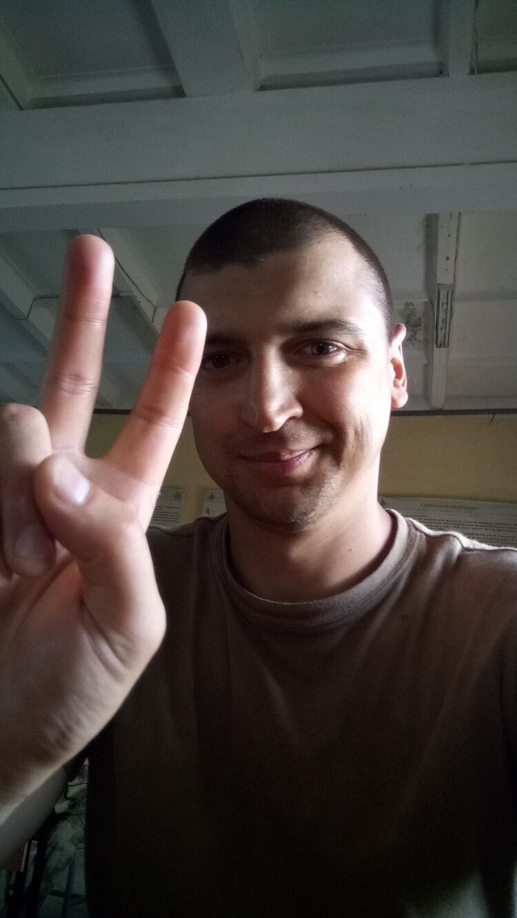 ���������� ��������, ���� ������� ������ �����, 34 ����, ������������ ��� ����� � ���������, c�������� ���������