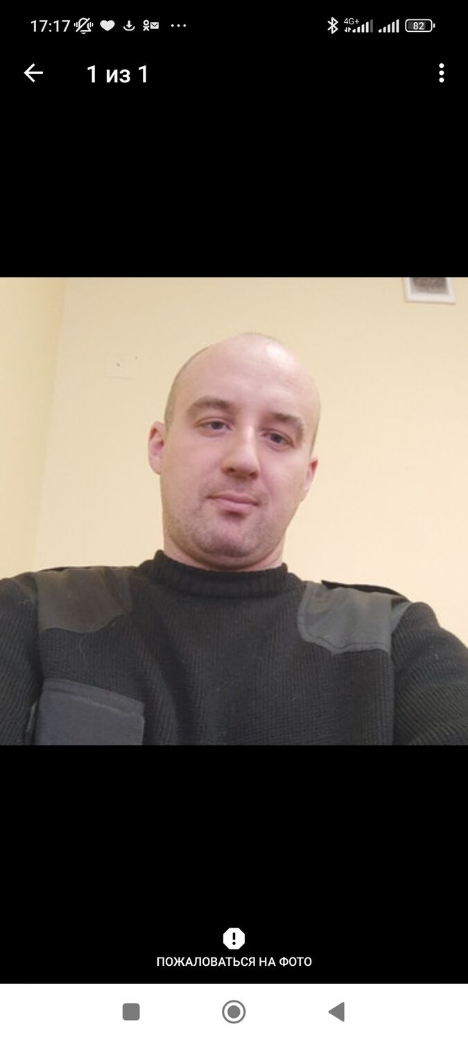 ���� 31418957 ������� �����, 39 ���, ���� ���������� � ������