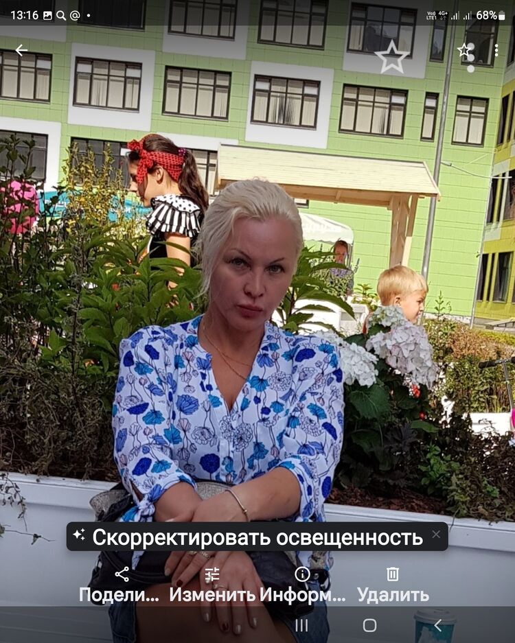 ���� 26348367 ������� �����, 57 ���, ���� ���������� � ������