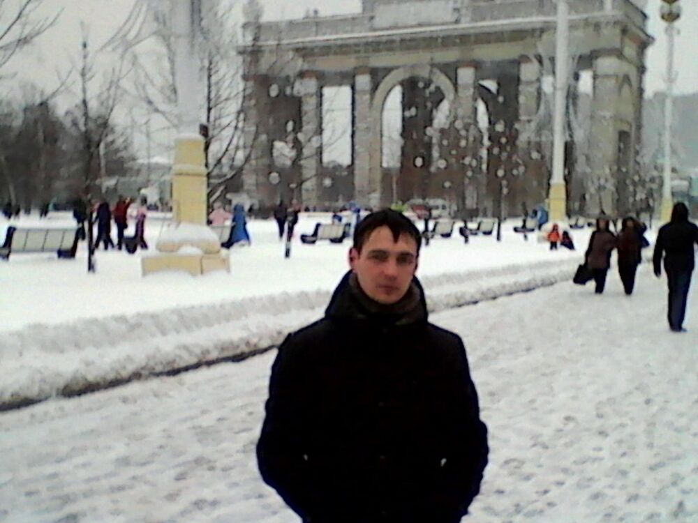 ���� 11361697 ������� �����, 33 ����, ���� ���������� � ����������