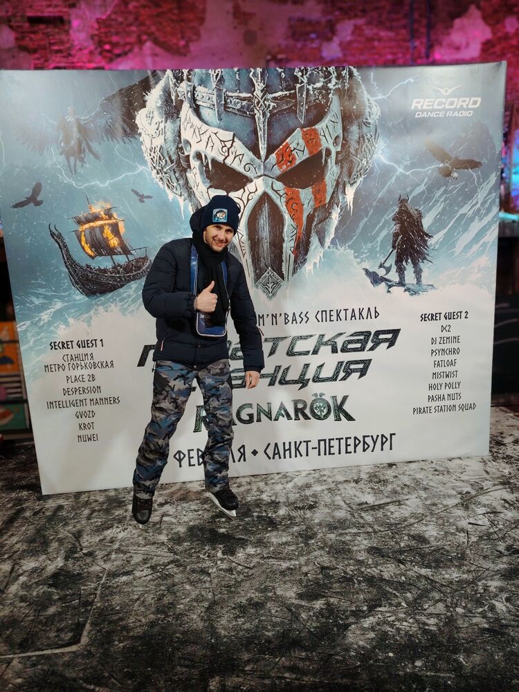 ���� 55966197 ������� ������, 40 ���, ���� ���������� � �����-����������