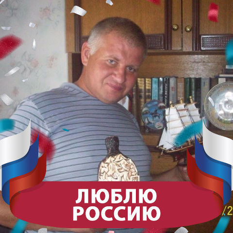 ���������� �����, ���� ������� ���������, 49 ���, ������������ ��� ������, ����� � ���������