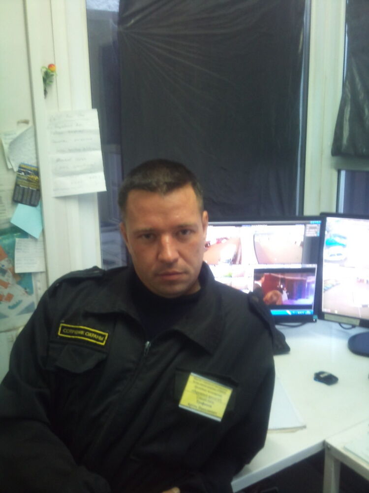 ���������� ������, ���� ������� �����, 43 ����, ������������ ��� ����� � ���������, c�������� ���������