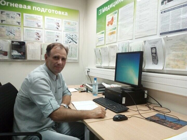 ���� 11293437 ������� ���������, 52 ����, ���� ���������� � �������������