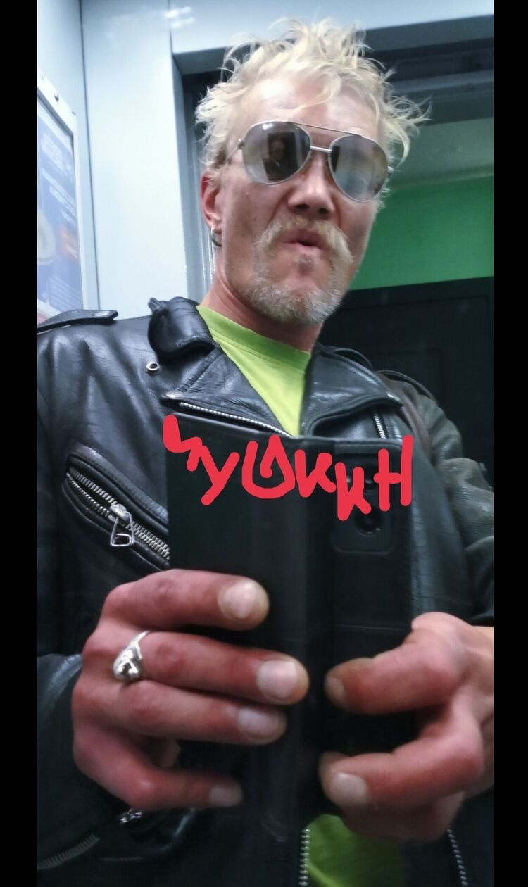 ���� 46144617 ������� �����, 45 ���, ���� ���������� � �����-����������