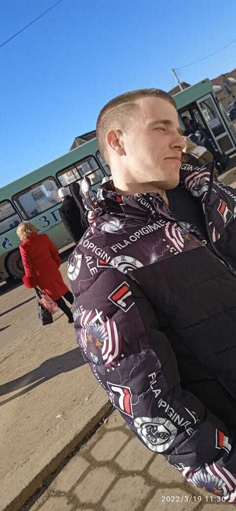 ���� 26792257 ������� ������, 32 ����, ���� ���������� � ���������