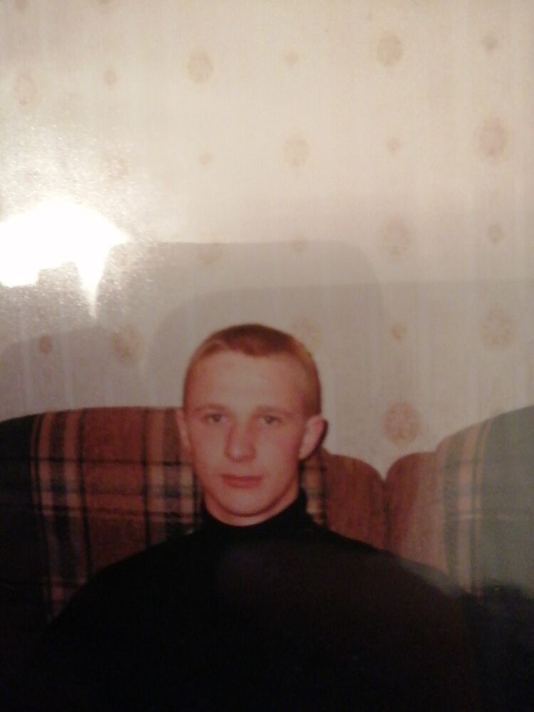 ���� 16501417 ������� ����������, 46 ���, ���� ���������� � ����������